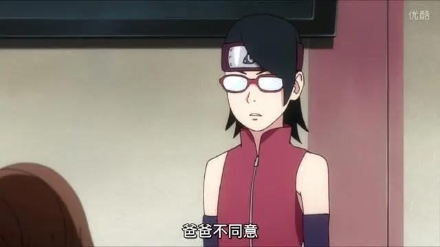 《火影忍者博人传》最新59集:秋道蝶蝶爱上我爱罗儿子!