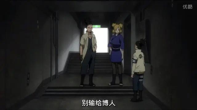 《火影忍者博人传》最新59集:秋道蝶蝶爱上我爱罗儿子!