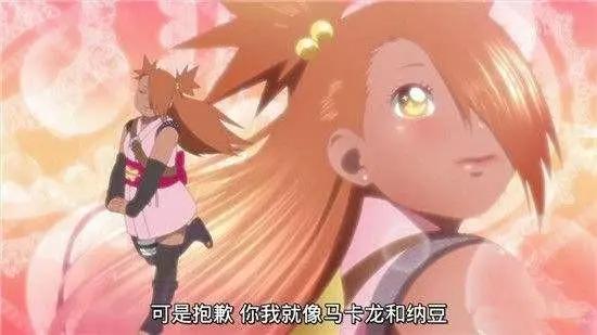 火影忍者：岸本老师亲自执笔秋道蝶蝶篇——博人传未来3话预告！