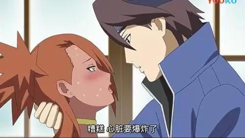 看了博人传最新一集，感觉大蛇丸儿子和蝶蝶有戏
