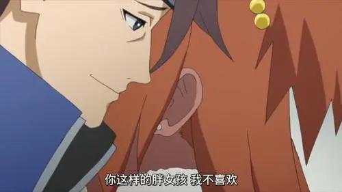看了博人传最新一集，感觉大蛇丸儿子和蝶蝶有戏