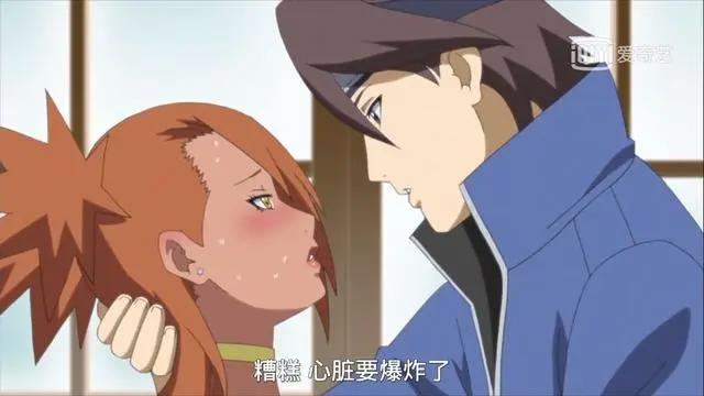 博人传68集：秋道蝶蝶拍吻戏表明波澜不惊，实则慌得一批！