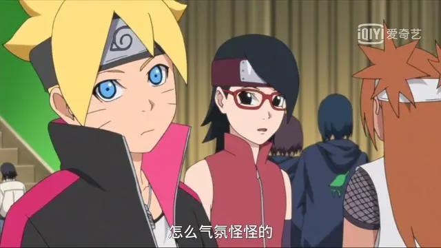 博人传68集:秋道蝶蝶拍吻戏表明波澜不惊,实则慌得一批!