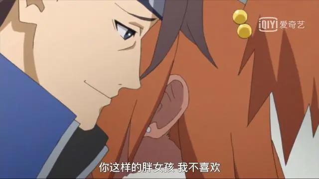 博人传68集:秋道蝶蝶拍吻戏表明波澜不惊,实则慌得一批!