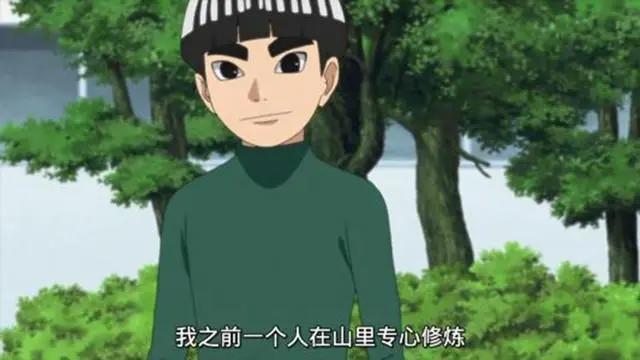 博人传:有资格娶向日葵的4人,巳月按耐不住做博人妹夫!