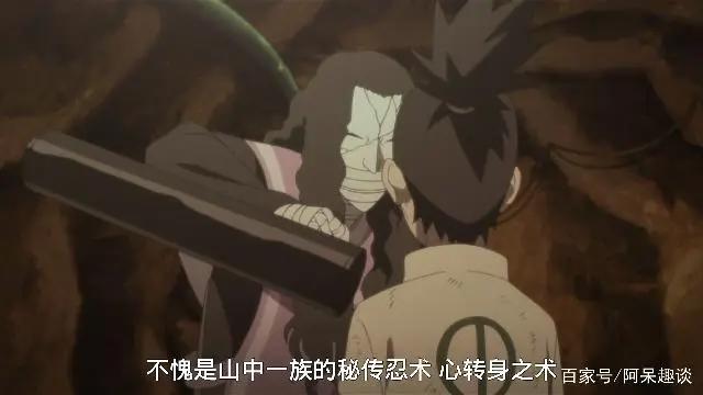 火影忍者博人传：小阿为救人牺牲，即使是芥也有感情