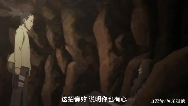 火影忍者博人传：小阿为救人牺牲，即使是芥也有感情