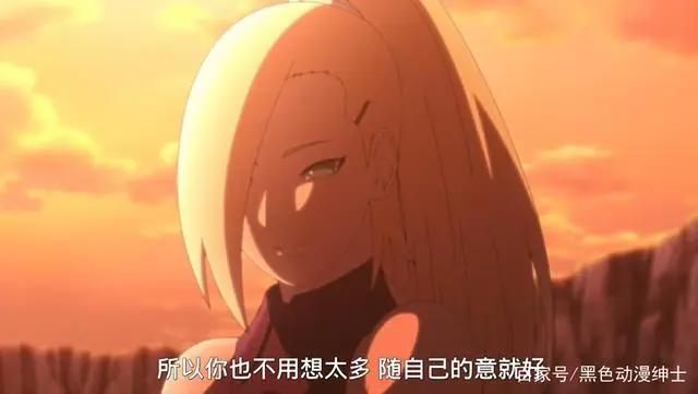 博人传:厉害了,木叶村开启全村扫描模式,查克拉就是身份证!