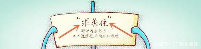 黄色闪光波风水门的痛!为什么鸣人没有跟你姓,真相既残酷又伟大