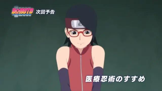 《博人传》152集预告,佐良娜喜提新能力,不愧是小樱的女儿!