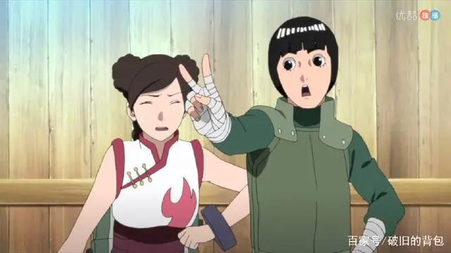 火影：木叶“十三忍”婚姻现状，三位单身汉，一位做了上门女婿！