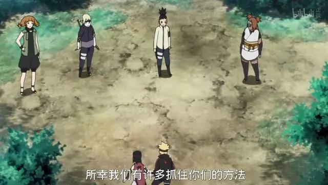 博人传：成功招揽奈良鹿台军师，队伍增添三名大将