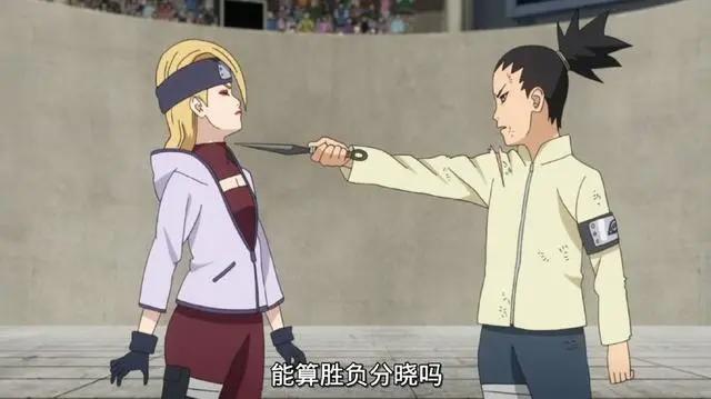 《博人传》最新一集，佐良娜、巳月轻松晋级，井阵、蝶蝶遭淘汰！