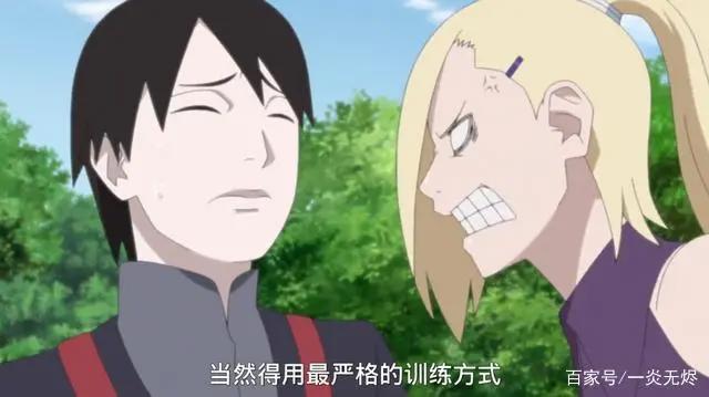 博人转:心转心之术除了可用于从事间谍工作外,还能处理家庭矛盾