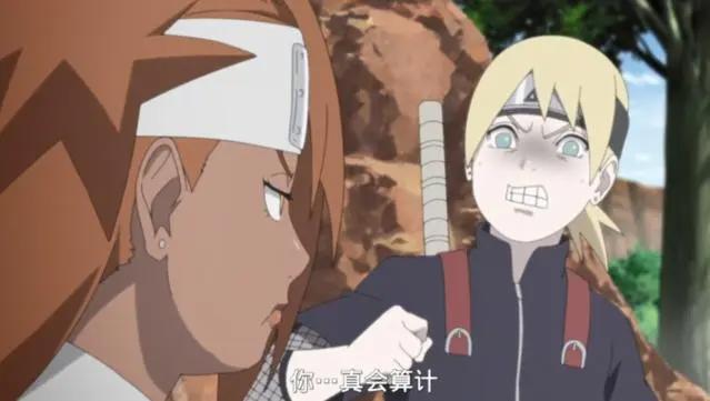 火影忍者：博人继承鸣人嘴遁的技能，芥复活成为阵的儿子