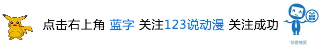 盘点《火影忍者》七大美女排行，谁的身材最好？雏田只能排第3！