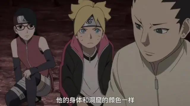 博人收服最强通灵兽辛牙，辛牙惨遭人类背叛，九尾未来一片坎坷