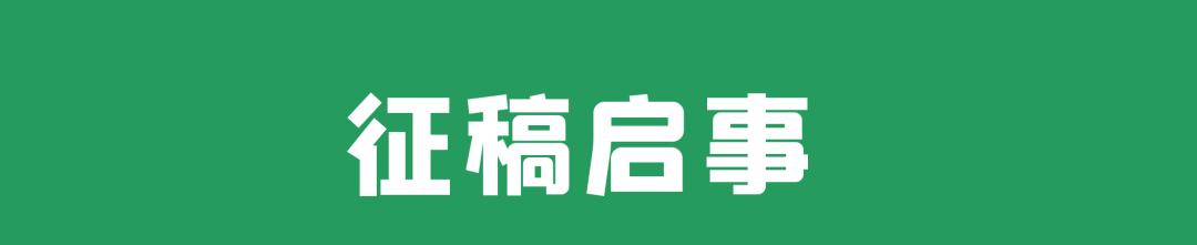 福利|门票免费送!德阳一环路边千亩芝樱已经花开成海!还可戏鹿、玩滑道……