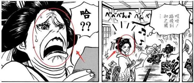 海贼王:高冷女神的进化史——罗宾的颜艺之路
