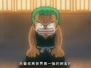 海贼王:盘点海贼王主角小时候,小罗宾依旧高冷