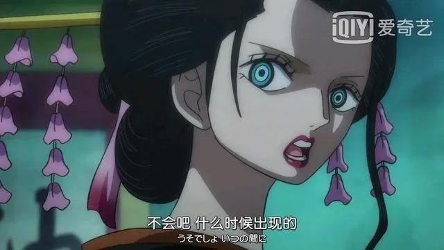 海贼926：罗宾美人计成功脱险，乔巴能否将失忆的大妈变为打手！