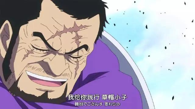想到脑壳疼！《海贼王》中那些神秘的事件，罗宾重量级身材！