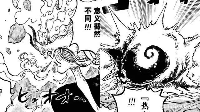 海贼王1020话《罗宾VS.布莱克玛利亚》单话分析及考据解读