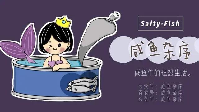 动漫男生头像丨在宇宙还没有温度的时候月光会撕开整片乌云