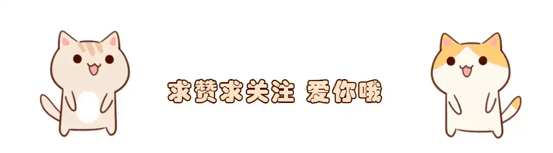 「分享壁纸」呆萌治愈可爱动漫壁纸
