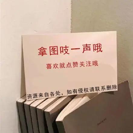 男生头像：动漫真人总有你想要的那一个！