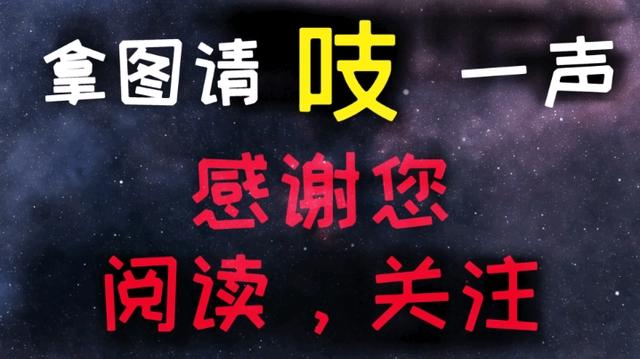 「头像」经典黑白卡通漫画款头像！