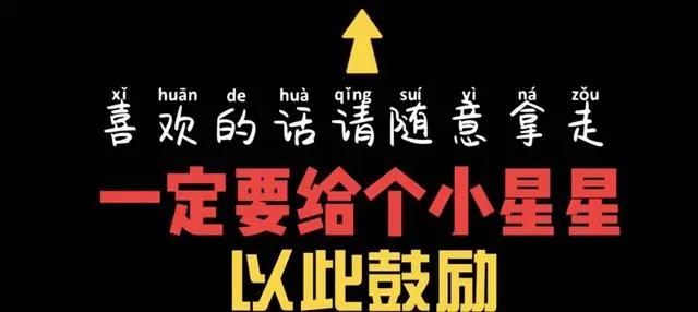 「壁纸」精选卡通、动漫高清手机壁纸！共30款