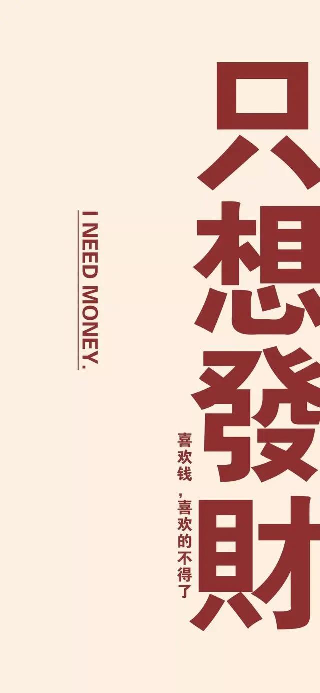 「高清壁纸」精选综合动漫卡通人物高清壁纸，共98款，值得收藏！