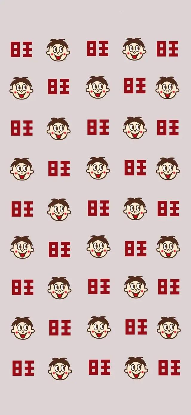 「高清壁纸」精选综合动漫卡通人物高清壁纸，共98款，值得收藏！