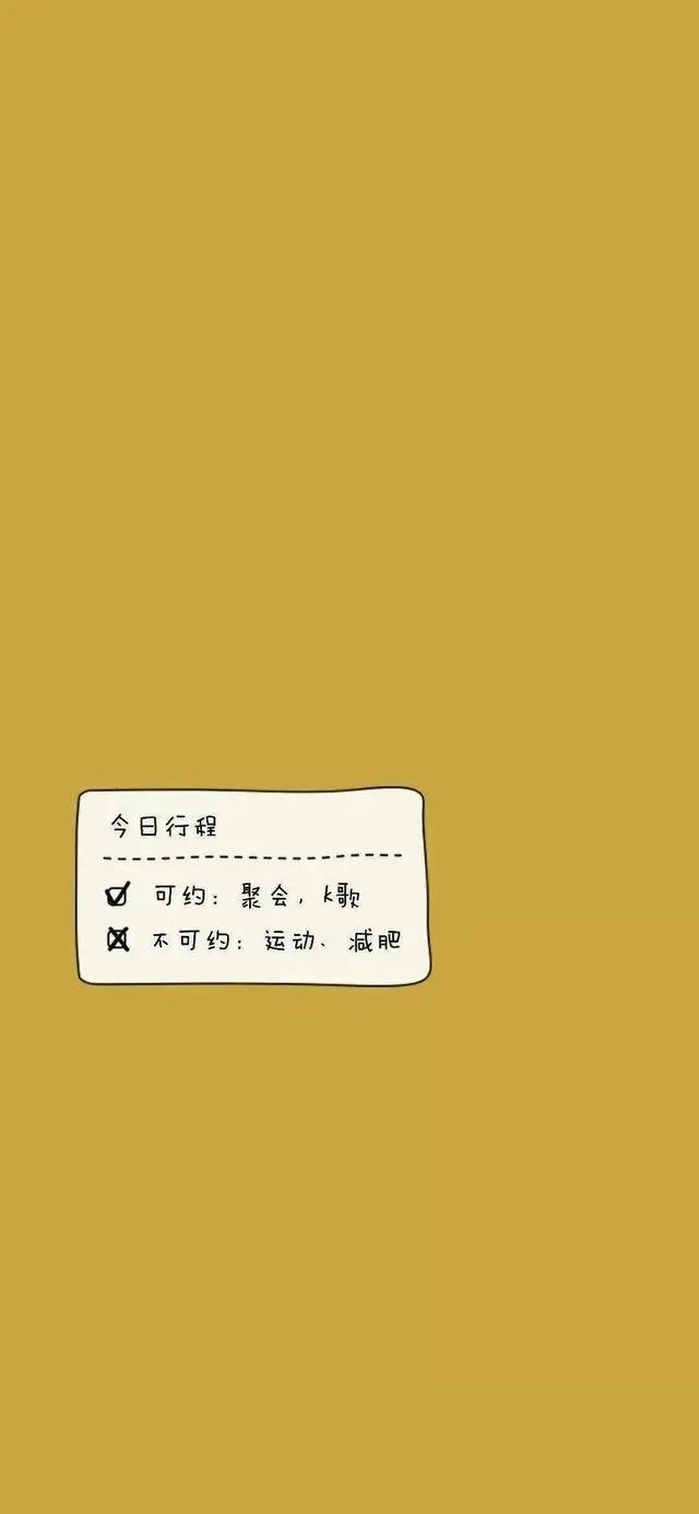 「高清壁纸」精选综合动漫卡通人物高清壁纸，共98款，值得收藏！