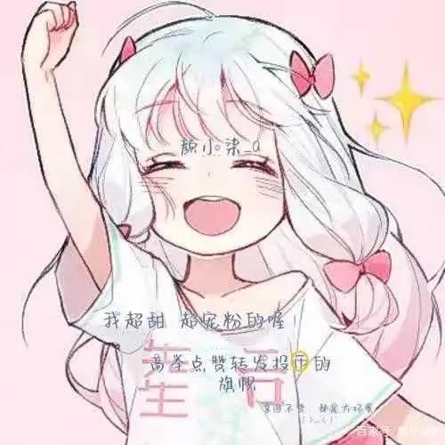 今日分享|动漫壁纸1.0