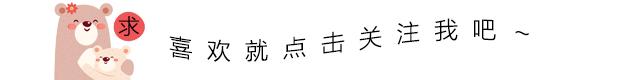 这些古风动漫壁纸，如此美腻，还没收藏的看这里