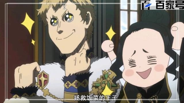 高人气动漫黑色四叶草：炫酷动漫壁纸系列，每天都想换壁纸