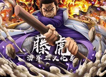 海贼王：最深不可测的6大剑豪，索隆师傅上榜，最后2位要杀鹰眼