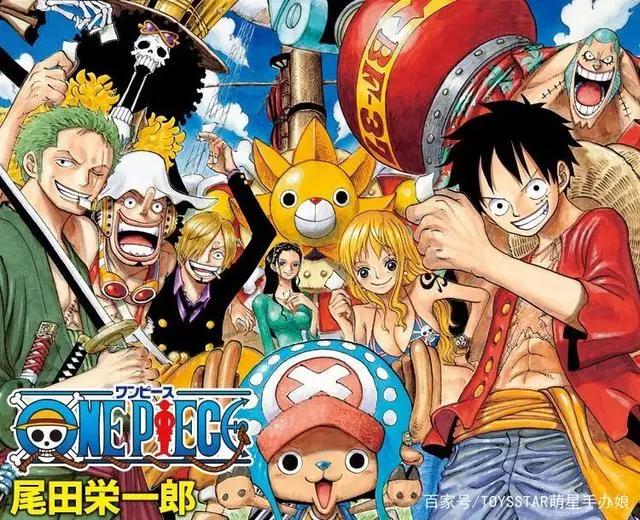 不止尾田，这些画家也绘制过《海贼王》官方漫画！