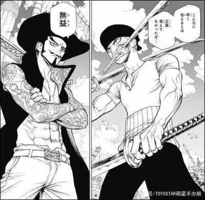 不止尾田,这些画家也绘制过《海贼王》官方漫画!