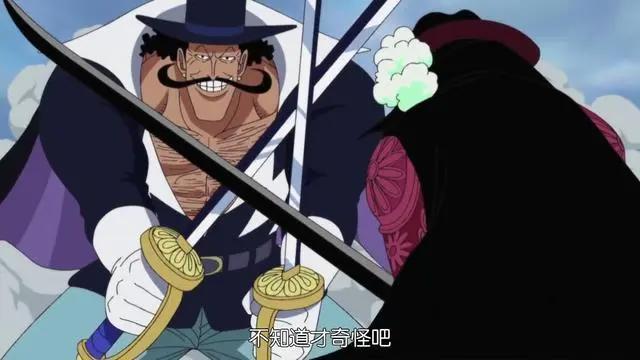海贼王中有6位剑士有资格成为鹰眼对手,希留嗜血,藤虎操控重力
