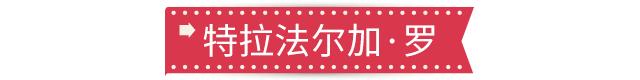 海贼王盘点：曾经的王下七武海，现在却已不足7位