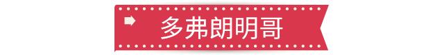海贼王盘点：曾经的王下七武海，现在却已不足7位