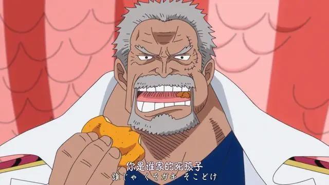 拥有最强称号的几个男人,鹰眼的最强剑士在他们面前根本不够看