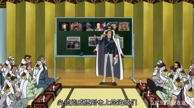 海贼王：七武海制度被废除后，哪几位的悬赏金能超过5亿