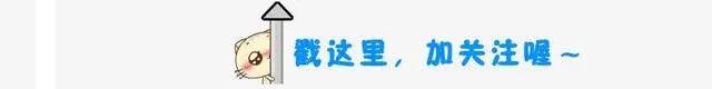 海贼王907话:白星被诱捕,尼普顿王失控,最后出手的是他