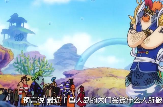 海贼王967集：白星将是路飞最大的武器，阿金也曾是罗杰团的一员