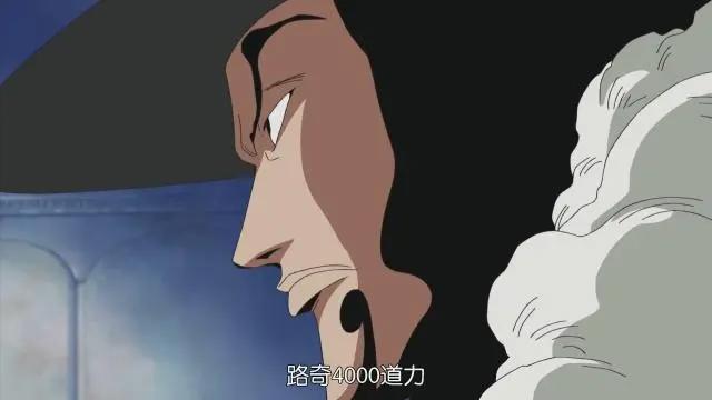 海贼王，被尾田彻底遗忘的4种设定，很多人都不记得了
