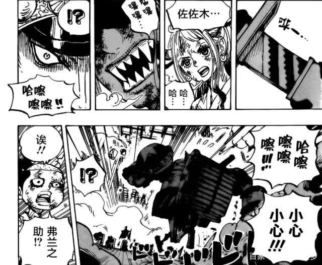 海贼王1019：路飞、索隆满血复活，大和是太阳角龙能力者